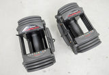 - DEMO MODEL - PowerBlock Pro 50 Urethane - Pair (5 - 90 LB)