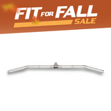 Inspire Aluminum 3 Hole Lat Pulldown Bar