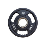 Progression Commercial Urethane Grip Plate - Single - Urethane Plate - Progression Fitness - 2