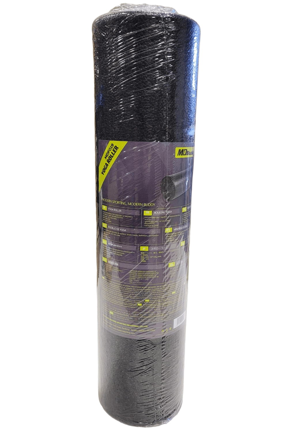 Md buddy yoga mat hotsell